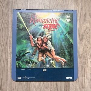 Romancing the Stone CED Videodisc CBS FOX Video Movie Film